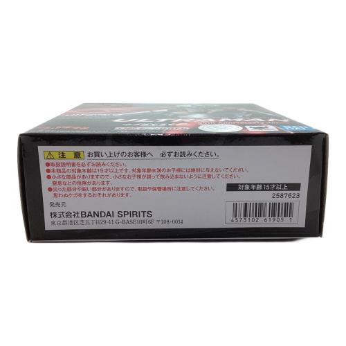 BANDAI (バンダイ) ウルトラマン 55th Anniversary Ver. フィギュア S.H.Figuarts