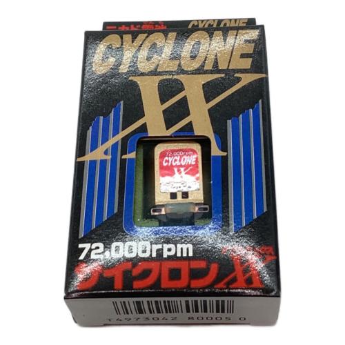 クラウンモデル サイクロンXX ミニ四駆モーター