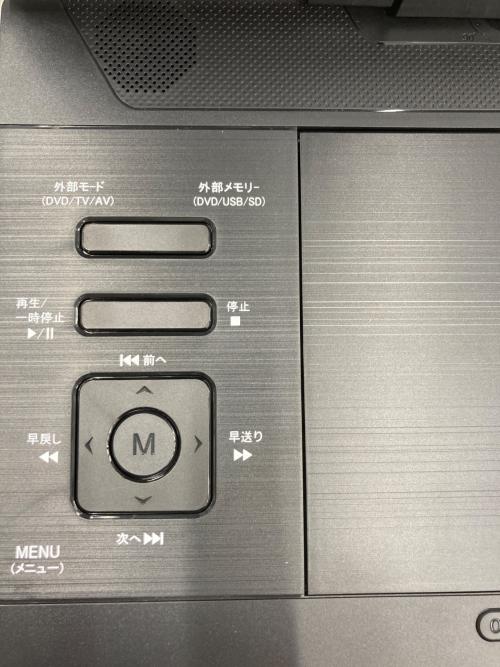 ベストアンサー ポータブルDVDプレーヤー BPD-141F 14.1