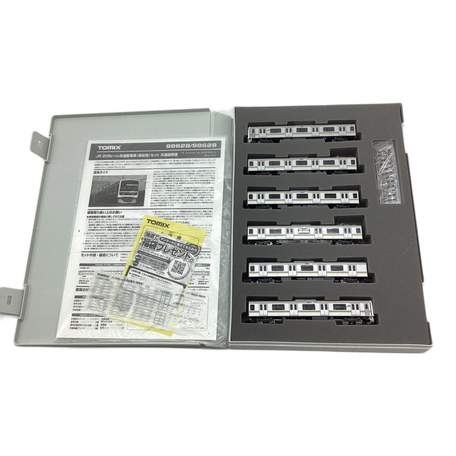 TOMIX (トミックス) JR209 2100系通勤電車（房総色・6両編成）セット N
