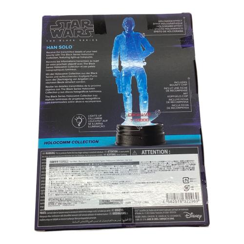 Hasbro (ハズブロ) STAR WARS ハンソロ フィギュア ブラックシリーズ