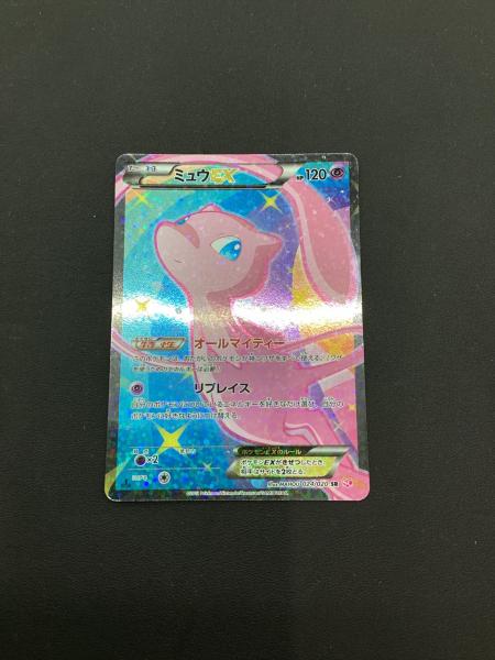 ミュウEX ポケモンカード 024/020 SR｜トレファクONLINE