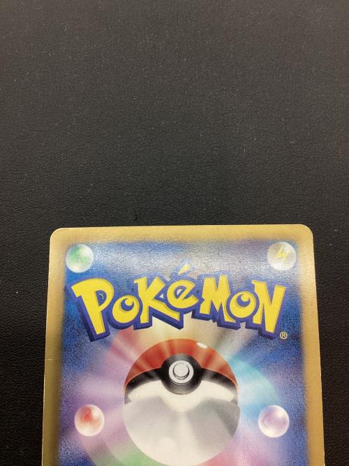 ミュウEX ポケモンカード 024/020 SR