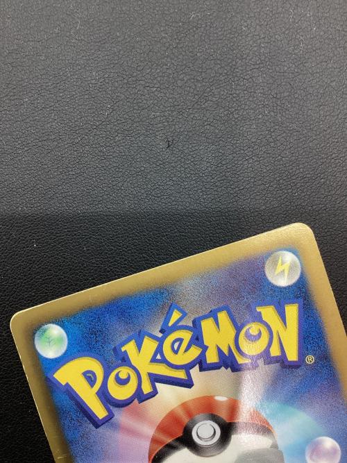 ミュウEX ポケモンカード 024/020 SR