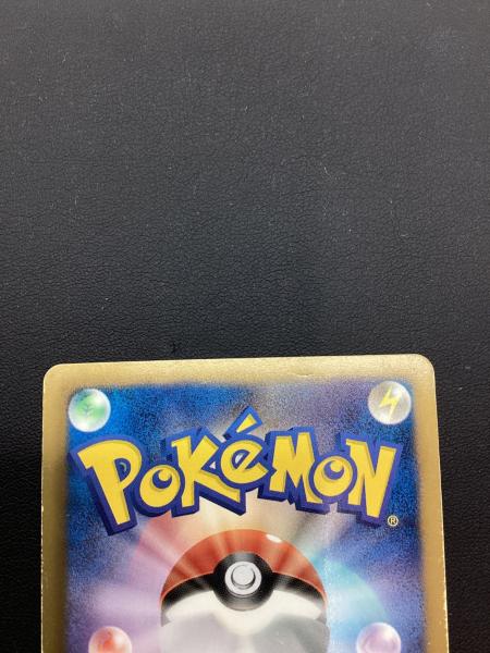 ヨノワール ポケモンカード 085/076 UR｜トレファクONLINE