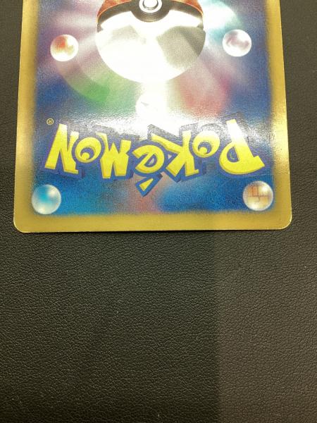 ダークライ ポケモンカード 005/016 SR仕様｜トレファクONLINE