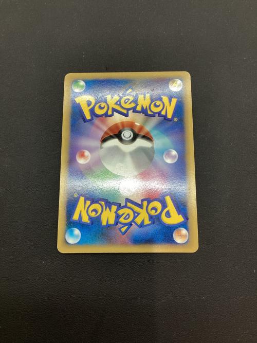 レックウザC Lv.X ポケモンカード 079/100｜トレファクONLINE