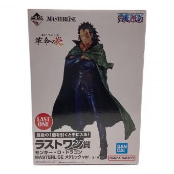 BANDAI (バンダイ) 一番くじワンピース ラストワン賞 モンキー・D・ドラゴン メタリック ver. フィギュア