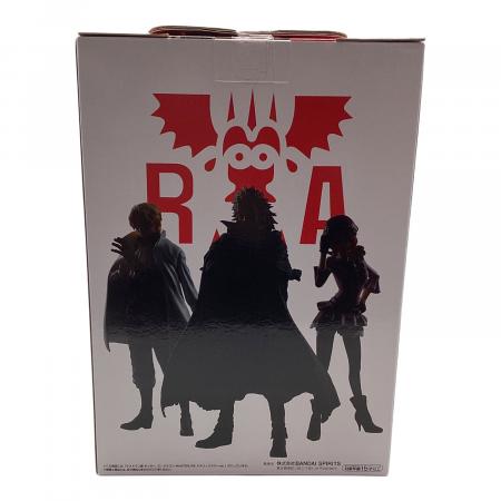 BANDAI (バンダイ) 一番くじワンピース ラストワン賞 モンキー・D