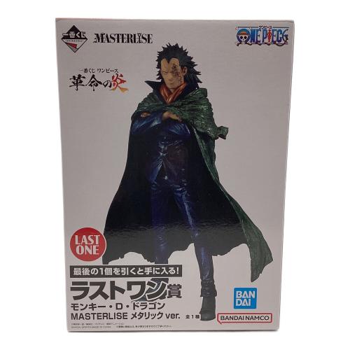 BANDAI (バンダイ) 一番くじワンピース ラストワン賞 モンキー・D・ドラゴン メタリック ver. フィギュア