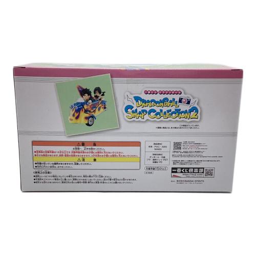 BANDAI (バンダイ) ドラゴンボール一番くじ ラストワン賞 孫悟飯&ビーデル フィギュア