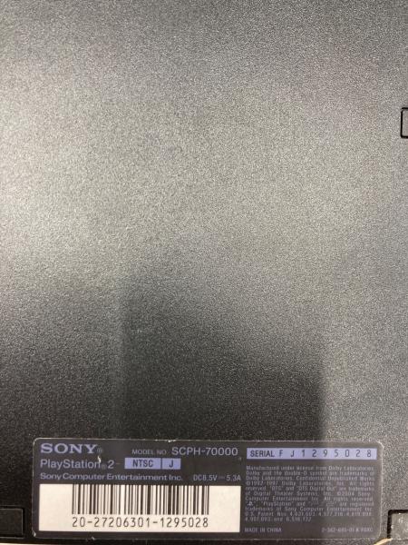 SONY (ソニー) PlayStation2 SCPH-70000｜トレファクONLINE