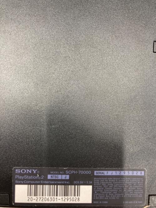 SONY (ソニー) PlayStation2 SCPH-70000