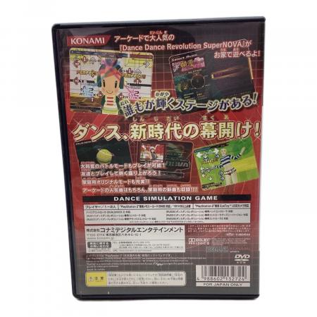 Dance Dance Revolution SuperNOVA Playstation2用ソフト CERO A (全