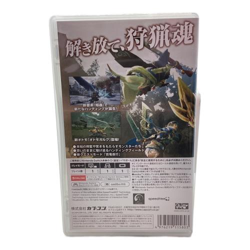 カプコン モンスターハンターライズ Nintendo Switch用ソフト CERO C (15歳以上対象)