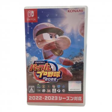 キーワード：野球】商品一覧｜中古・リサイクルショップの公式通販