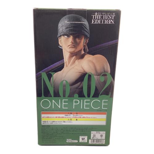 BANPRESTO (バンプレスト) ロロノア・ゾロ B賞 No02 フィギュア