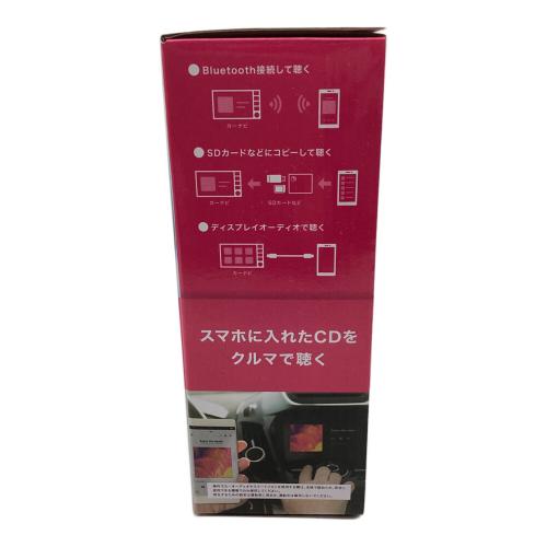 IODATA (アイオーデータ) スマートフォン用CDレコーダー CD-6WW