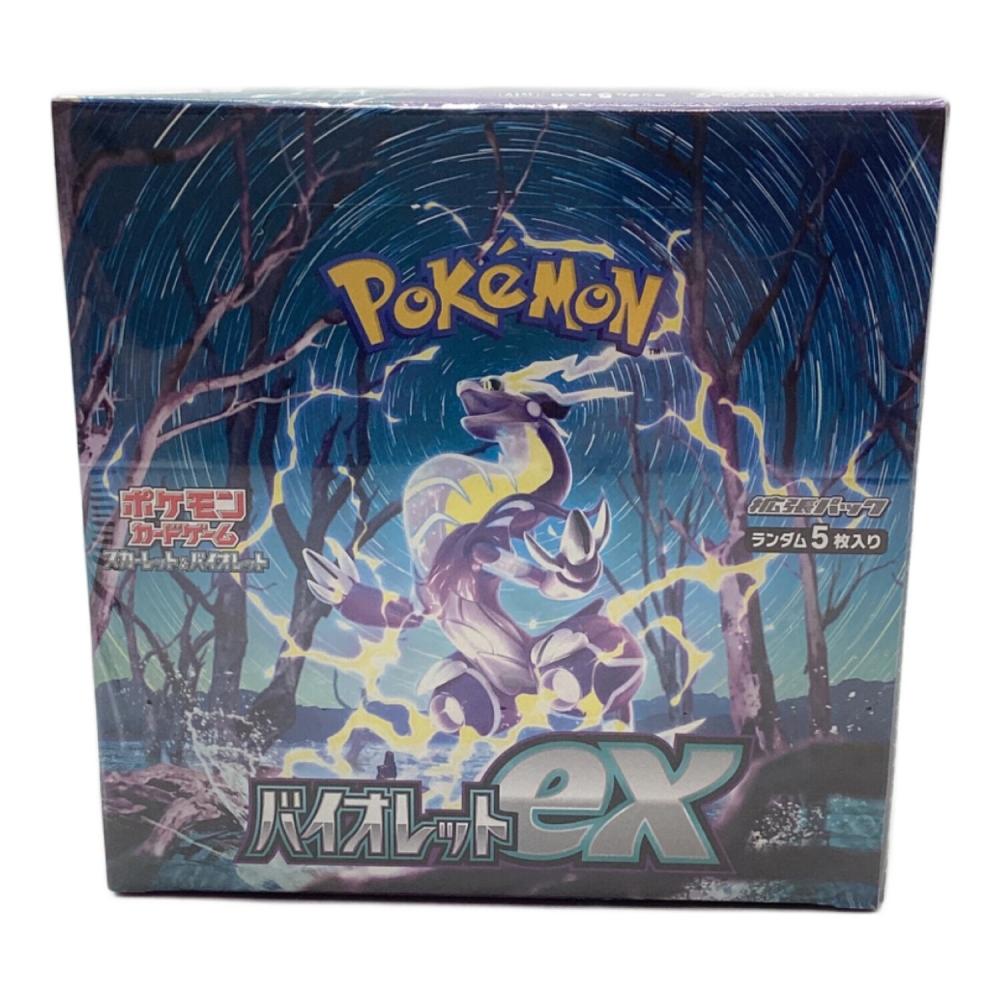 スカーレット&バイオレット 拡張パック バイオレットex BOX ポケモン