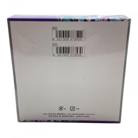 スカーレット&バイオレット 拡張パック バイオレットex BOX ポケモン