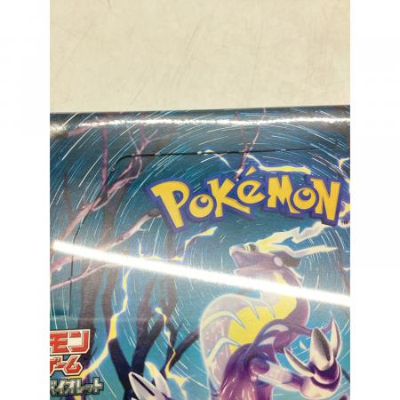 スカーレット&バイオレット 拡張パック バイオレットex BOX ポケモン