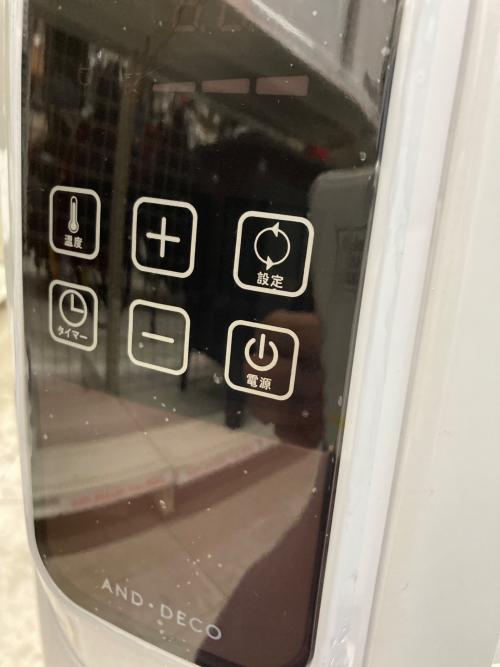 modern deco (ソノ他ブランド) オイルヒーター ZZ001