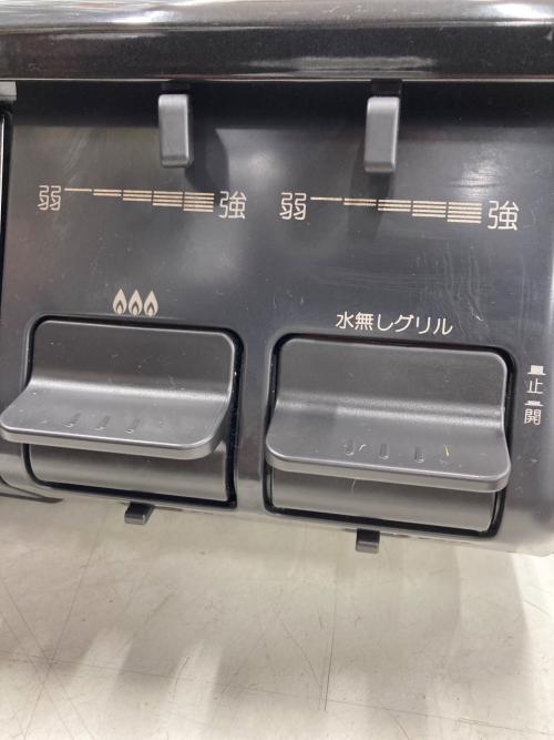 Paloma (パロマ) LPガステーブル IC-S87-1R 2022年製 PSLPGマーク有