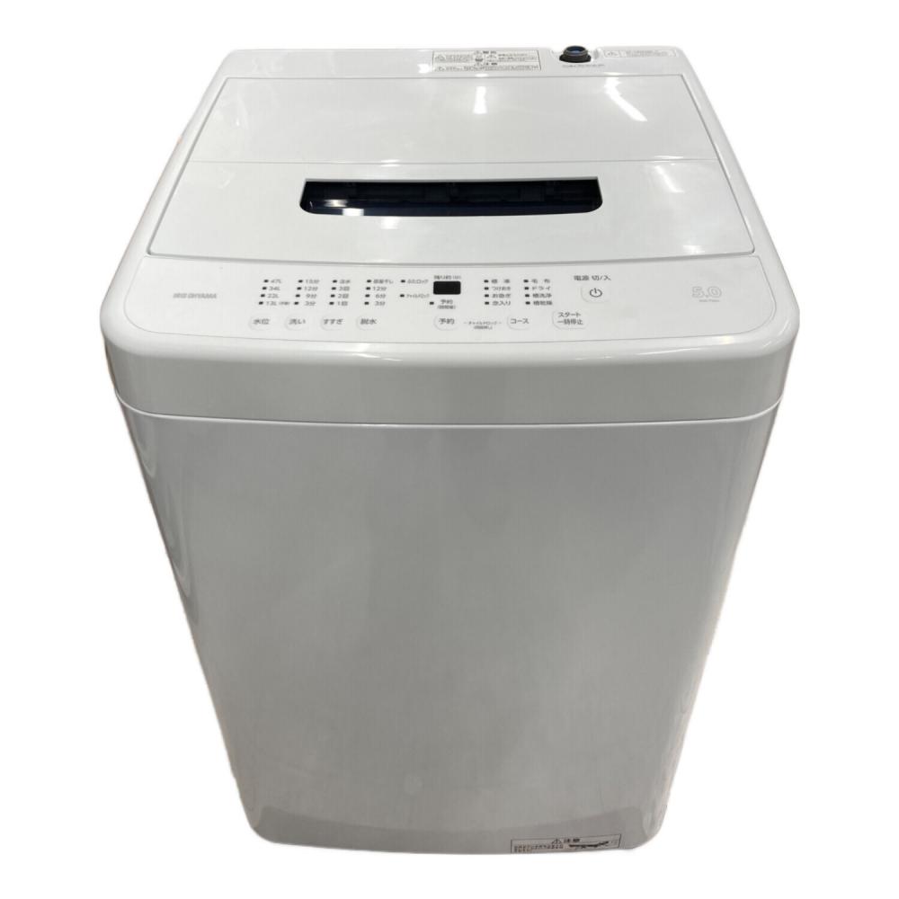 2025年製 新品未使用 アイリスオーヤマ IAW-T504 EJ5099番✨アイリスオーヤマ✨電気洗濯機 ✨IAW-T504