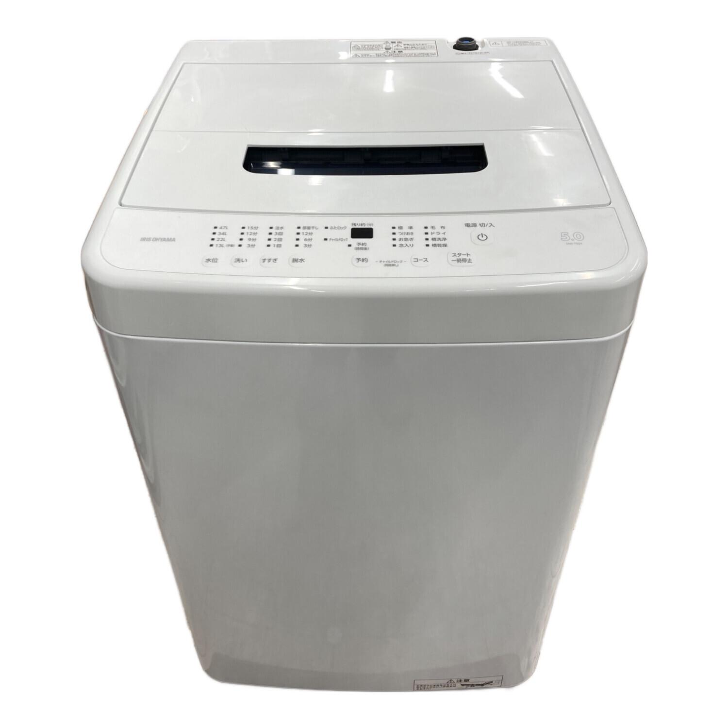 IRIS OHYAMA (アイリスオーヤマ) 全自動洗濯機 IAW-T504 2025年製