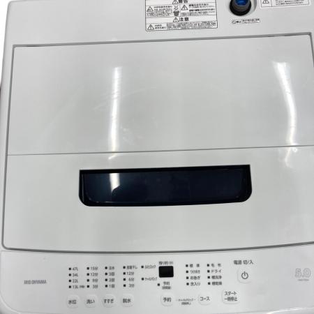 2025年製 新品未使用 アイリスオーヤマ IAW-T504 IRIS OHYAMA（アイリスオーヤマ） 全自動洗濯機 5.0kg IAW-T504