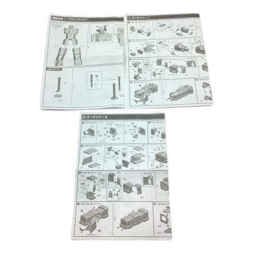 BANDAI (バンダイ) 連結合体グランドライナー 戦隊ヒーロー 救急戦隊ゴーゴーファイブ スーパーミニプラ