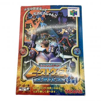 トランスフォーマー ビーストウォーズ メタル６４ ゲームソフト -