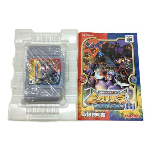 トランスフォーマー ビーストウォーズ メタル６４ ゲームソフト -