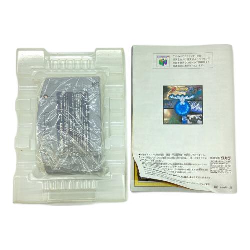 トランスフォーマー ビーストウォーズ メタル６４ ゲームソフト -