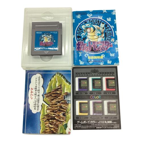 GBソフト ポケットモンスター 青 ゲームソフト -