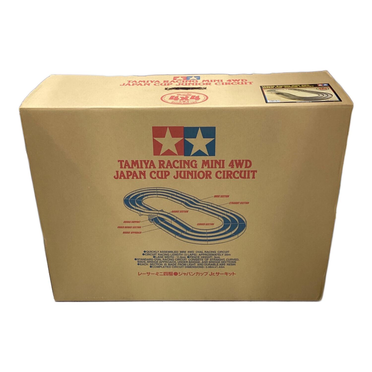 D300 TAMIYA タミヤ サーキットジャパンカップ ジュニアサーキット D300 TAMIYA タミヤ サーキットジャパンカップ ジュニアサーキット