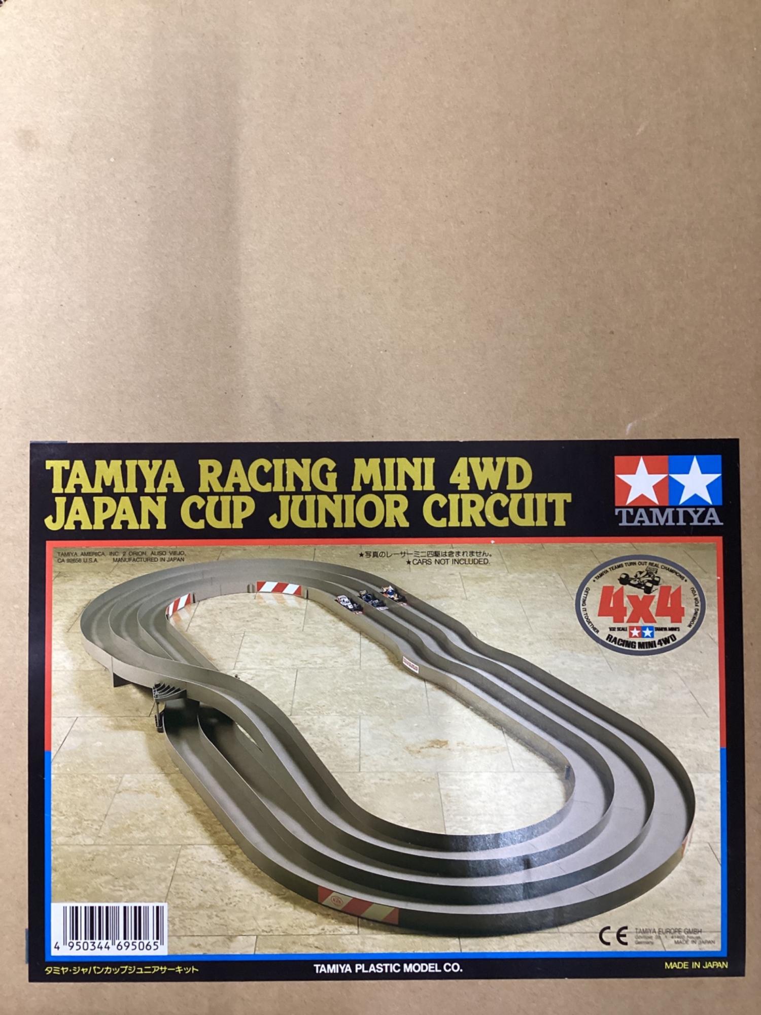 TAMIYA (タミヤ) ジャパンカップジュニアサーキット ミニ四駆コース