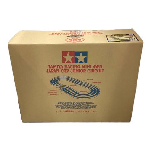 TAMIYA (タミヤ) ジャパンカップジュニアサーキット ミニ四駆コース