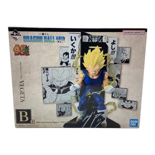 BANDAI (バンダイ) B賞 ベジータ フィギュア 一番くじ ドラゴンボール 40周年