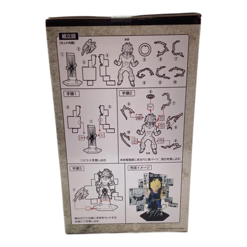 BANDAI (バンダイ) B賞 ベジータ フィギュア 一番くじ ドラゴンボール 40周年