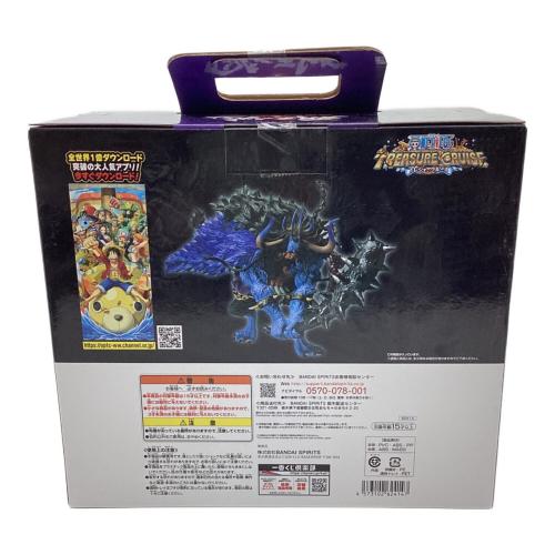 BANDAI (バンダイ) 一番くじ A賞 カイドウ フィギュア