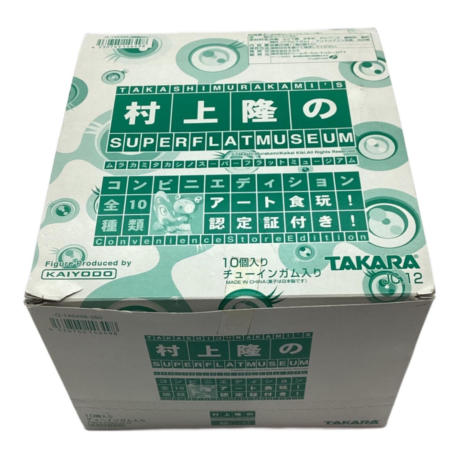 村上隆 (ムラカミタカシ) 村上隆のスーパーフラットミュージアム 10種