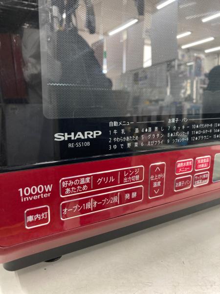 SHARP オーブンレンジ RE-SS10B-R 2018年製 Amazon | シャープ 過熱水蒸気オーブンレンジ 2段調理 31L レッド RE
