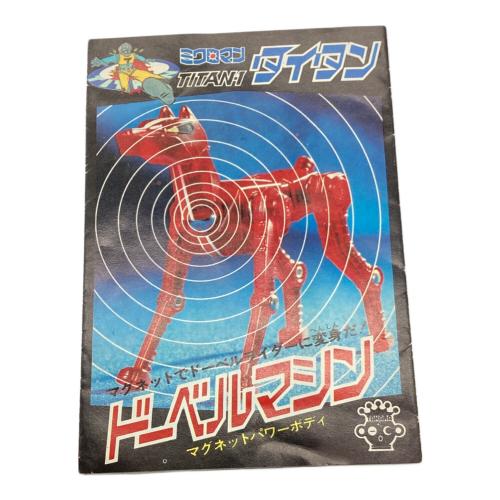 TAKARA (タカラ) ミクロマンタイタン レッドドーベル ドーベルマシン