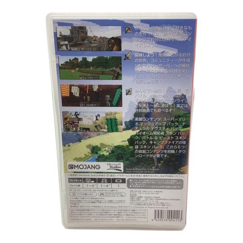 マインクラフト Nintendo Switch用ソフト CERO A (全年齢対象)