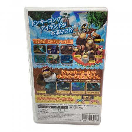 ドンキーコング トロピカルフリーズ Nintendo Switch用ソフト CERO A