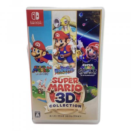 スーパーマリオ 3Dコレクション Nintendo Switch用ソフト CERO A (全