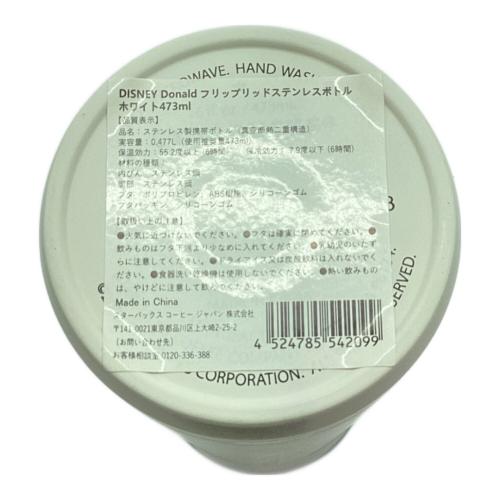 STARBUCKS COFFEE (スターバックスコーヒー) ステンレスボトル ディズニードナルド