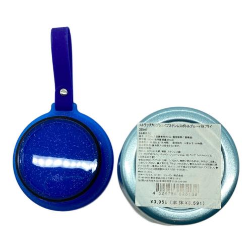 STARBUCKS COFFEE (スターバックスコーヒー) ステンレスボトル ブルーバタフライ