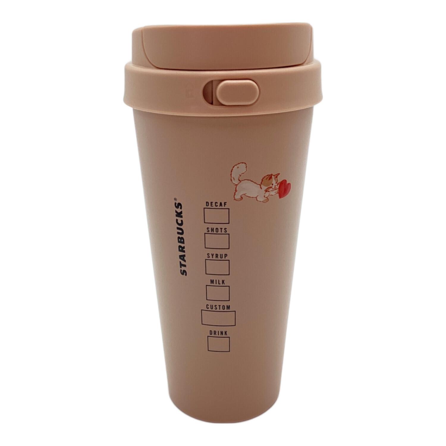 STARBUCKS COFFEE (スターバックスコーヒー) ステンレスボトル